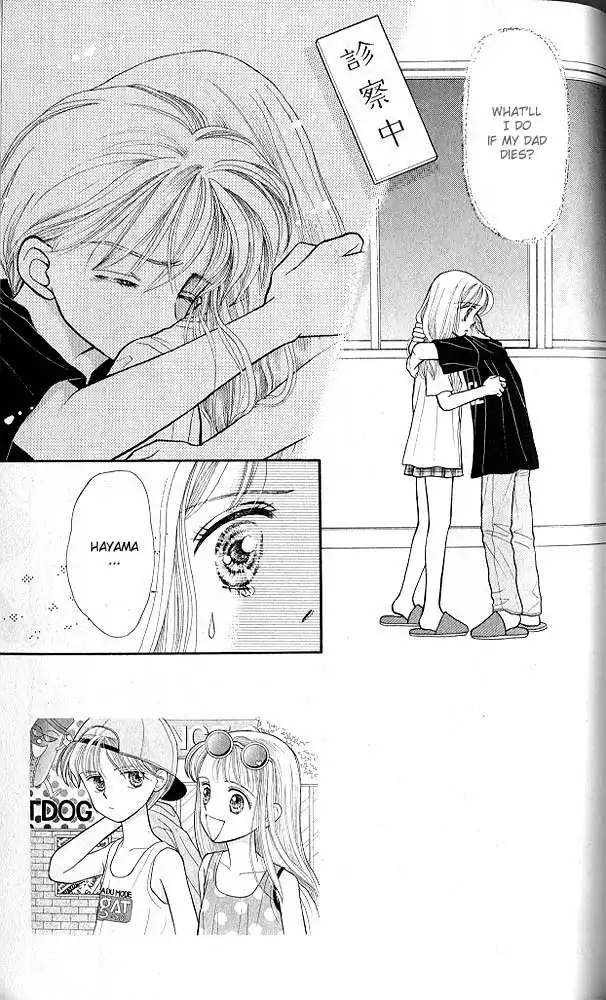 Kodomo no Omocha Chapter 11 2